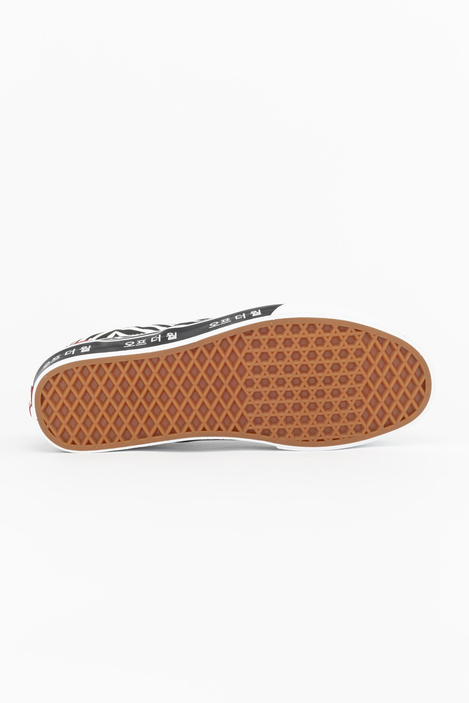 Vans Zapatillas Korean Typography Slip-on Blanco/negro 3/5