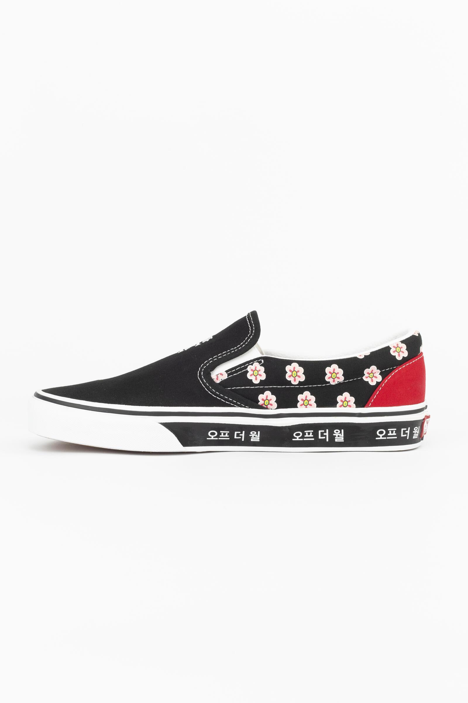 Vans Zapatillas Korean Typography Slip-on Blanco/negro 2/5