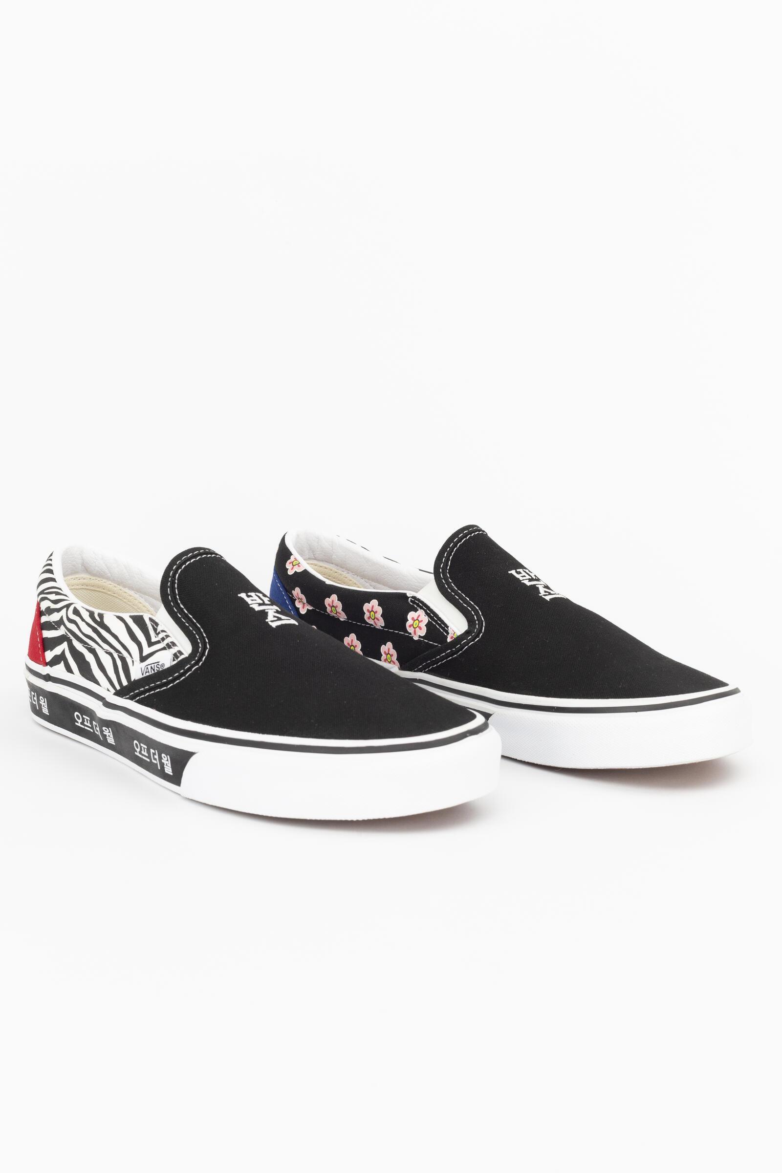 Vans Zapatillas Korean Typography Slip-on Blanco/negro 5/5