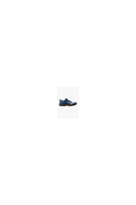 Zapatillas WAVE DAICHI WOS