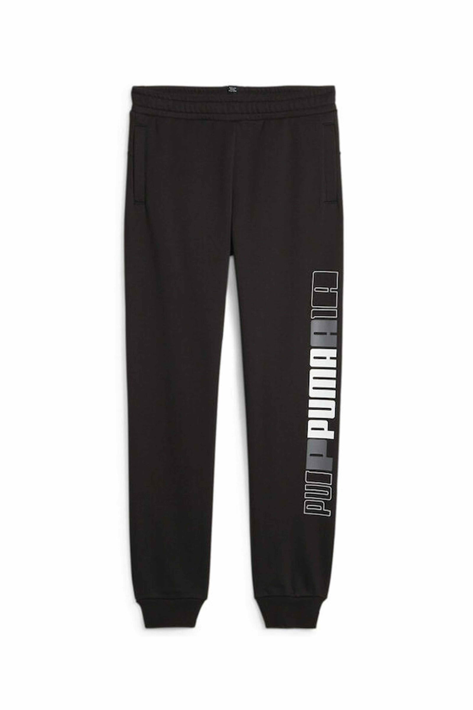 Puma Pantalón De Deporte Lab Multicolor 1/2