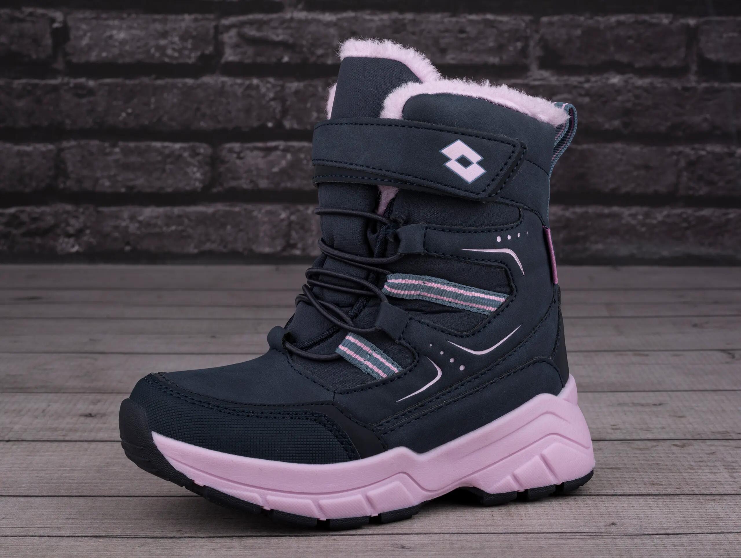 Buty dziecięce zimowe ocieplane Lotto NIZINA TEX K 3/6