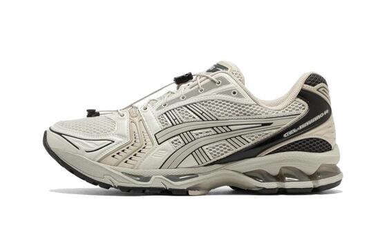 Zapatillas Gel-Kayano 14 Unlimited Pack Smoke Grey
