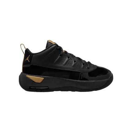 Buty do koszykówki Nike Max Aura 7 Czarny/Mosiężny Złoty