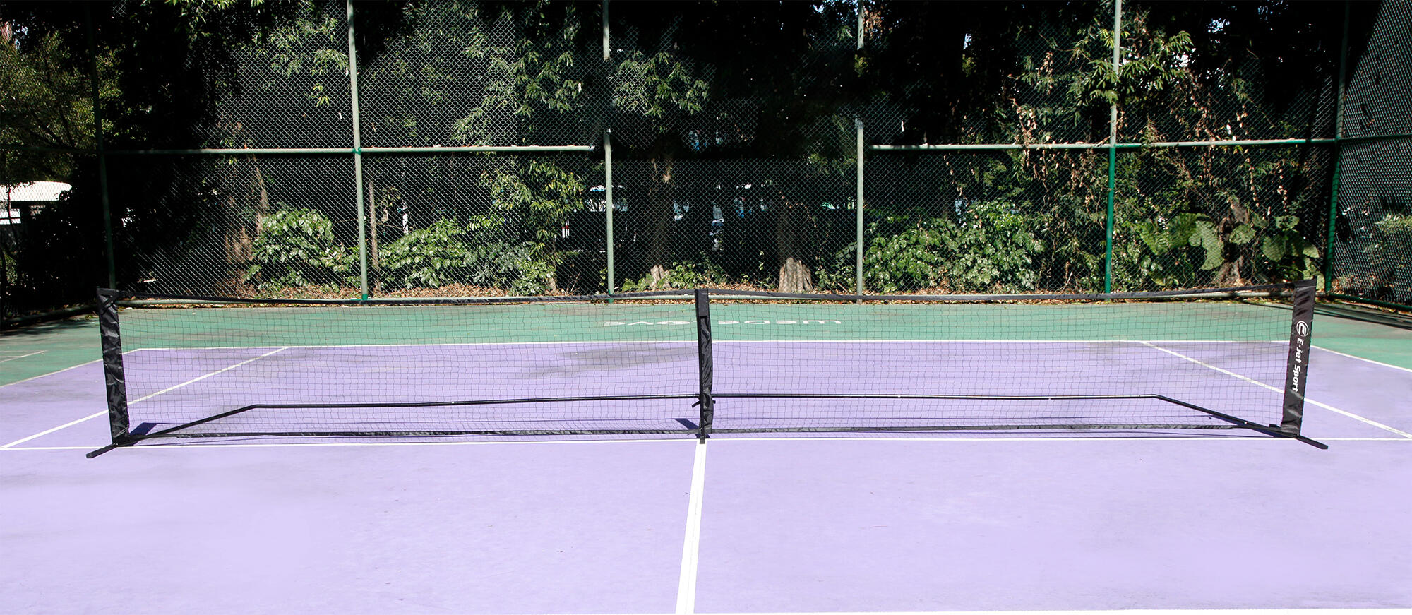 E-Jet Sports Pickleball Net - Standard - Portable - 670 X 91cm (22' X 3')