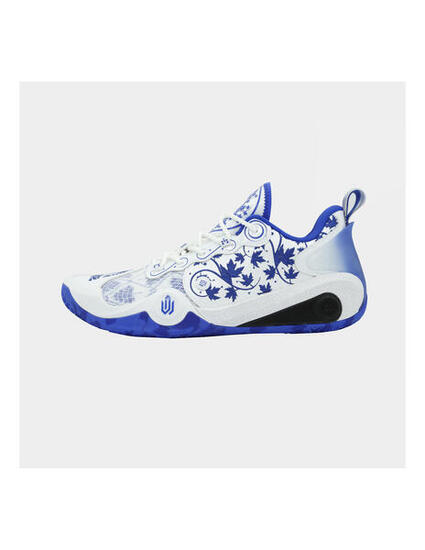 Chaussure de basketball AW3