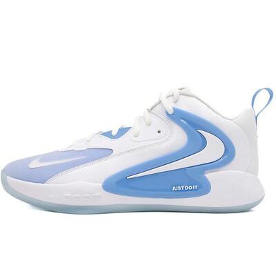 Nike Volleyschuhe Nike Zoom Hyperset 2 Erwachsene