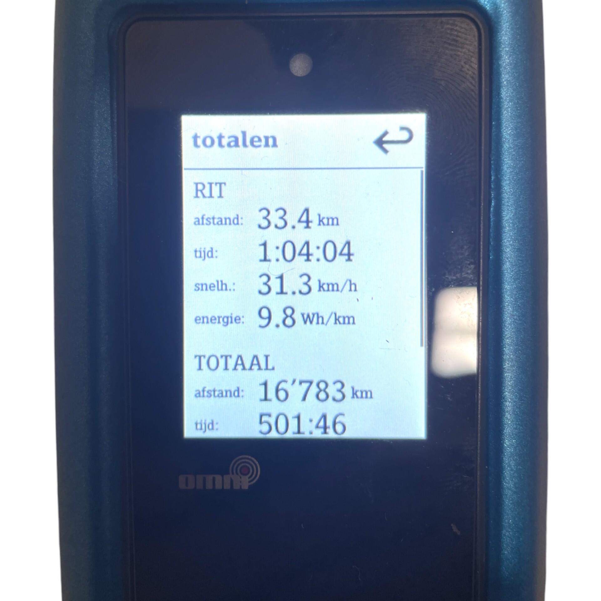 Tweedehands - Speed pedelec fiets - Stromer ST2 3/5