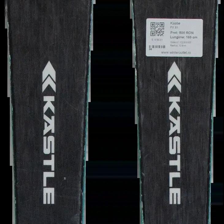 Втори живот - Ски Kastle PX 81 151cm