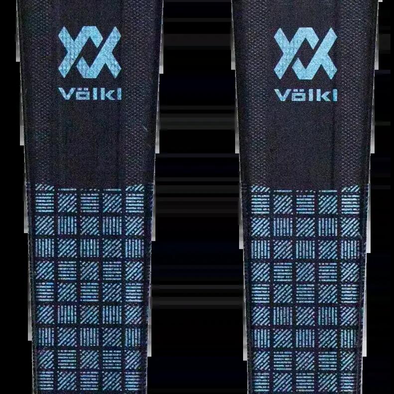 Втори живот - Ски Volkl Flair 7.2 2023 158cm