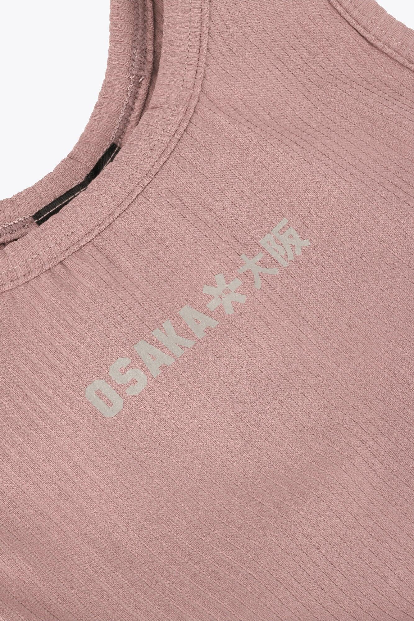 Soutien-gorge de sport Osaka pour femme | Beige 4/5