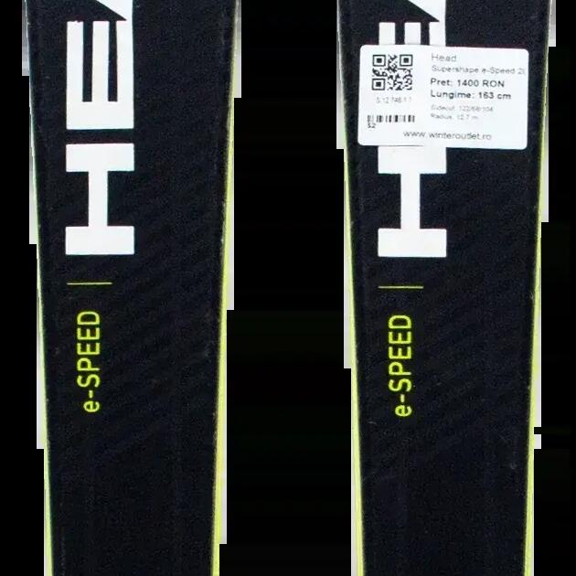 Втори живот - Ски Head Supershape e-Speed 2022 177cm