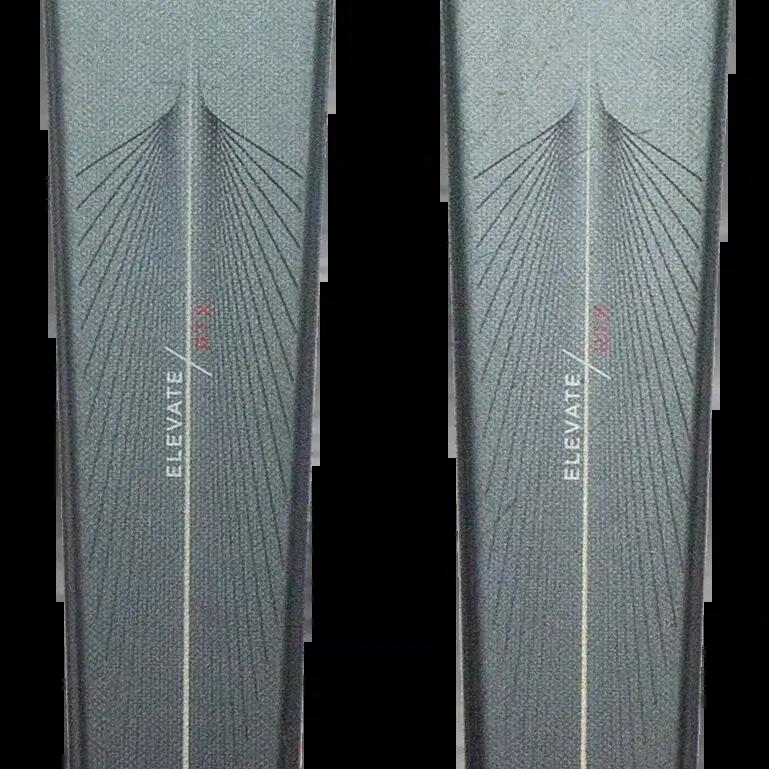 Втори живот - Ски Blizzard Elevate RTX 139cm