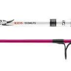 Риболовна пръчка Daiwa Ninja X Spin 2,70 m/40-80 g, 2 броя