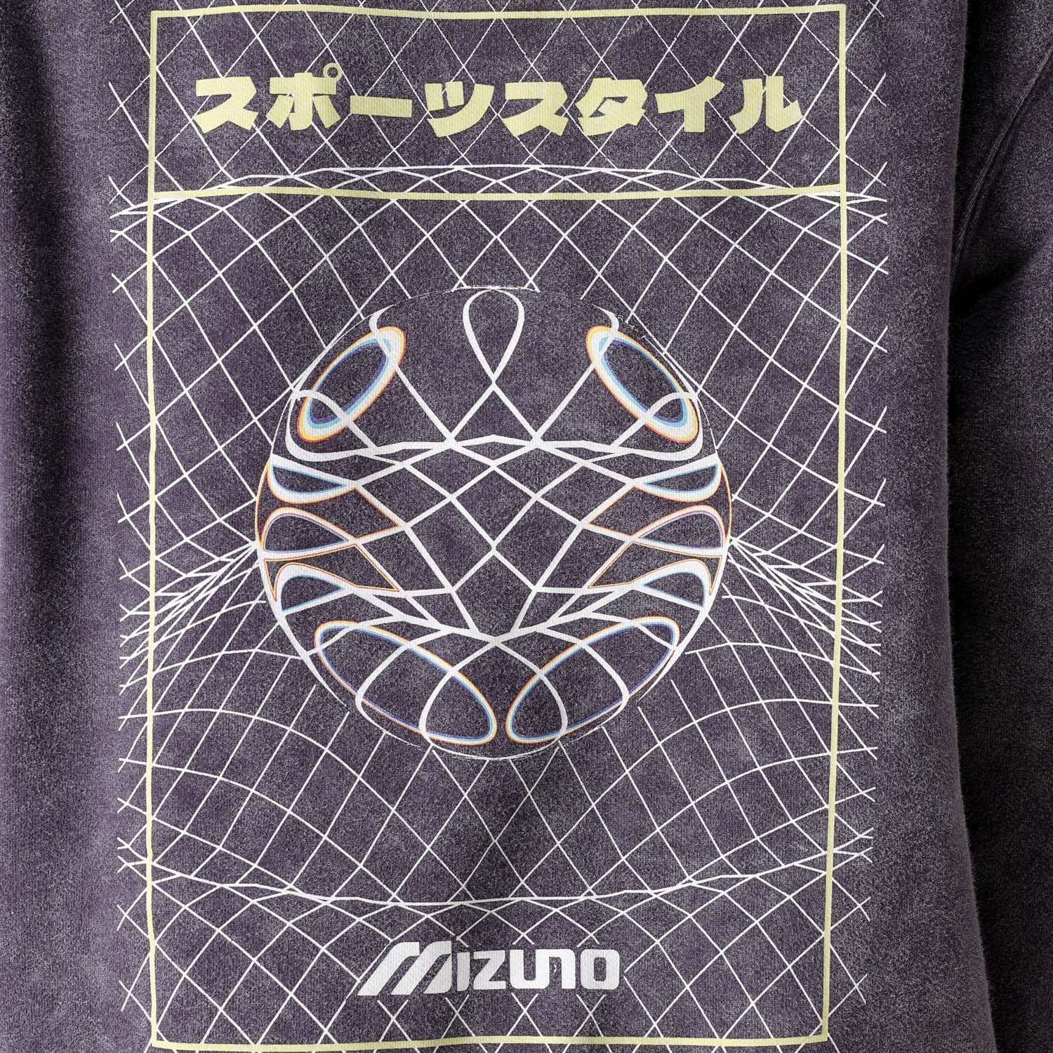 Unisex Adult Sportstyle Hoodie Purple MIZUNO Decathlon