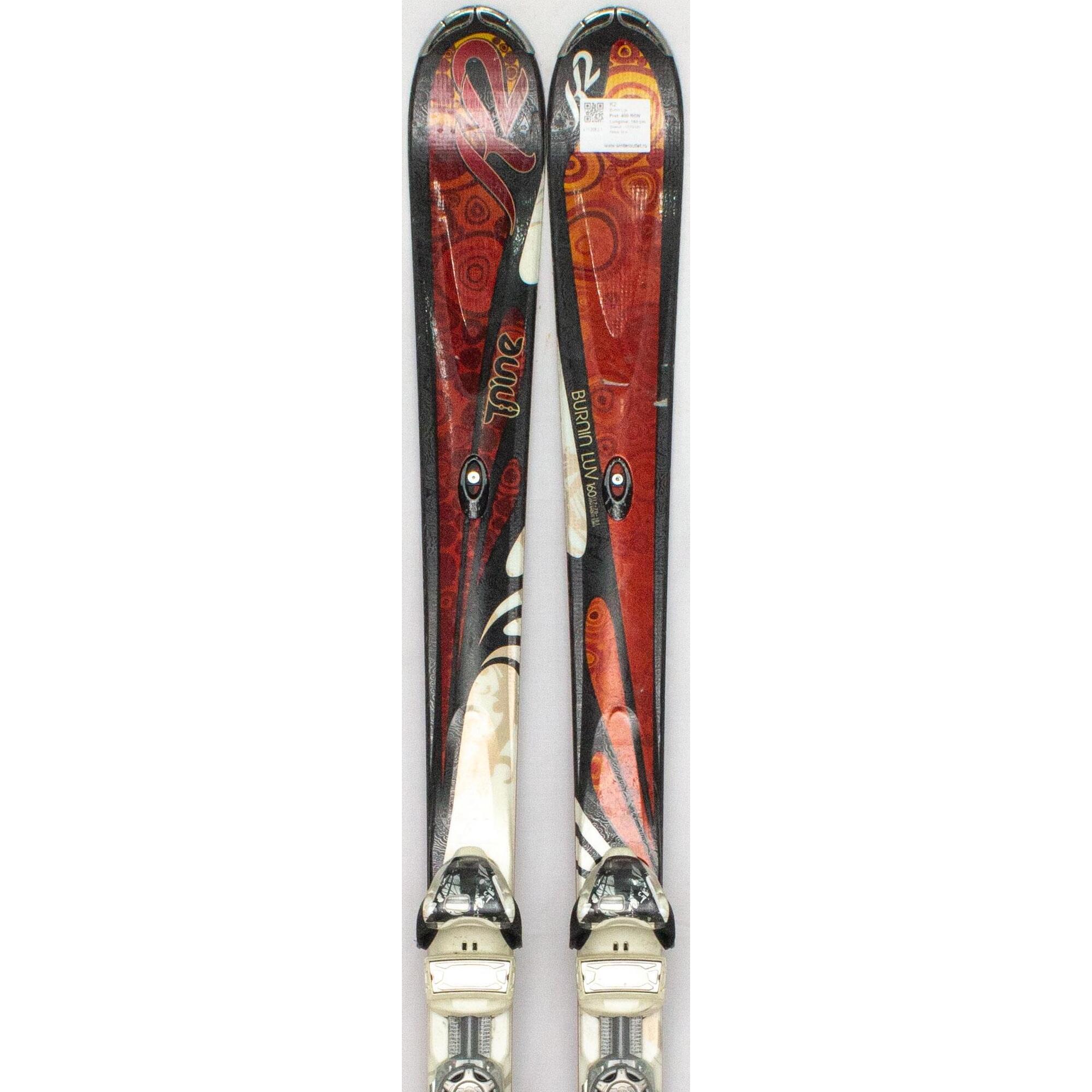 Używane narty - K2 Burnin Luv, 160 cm, stan dobry