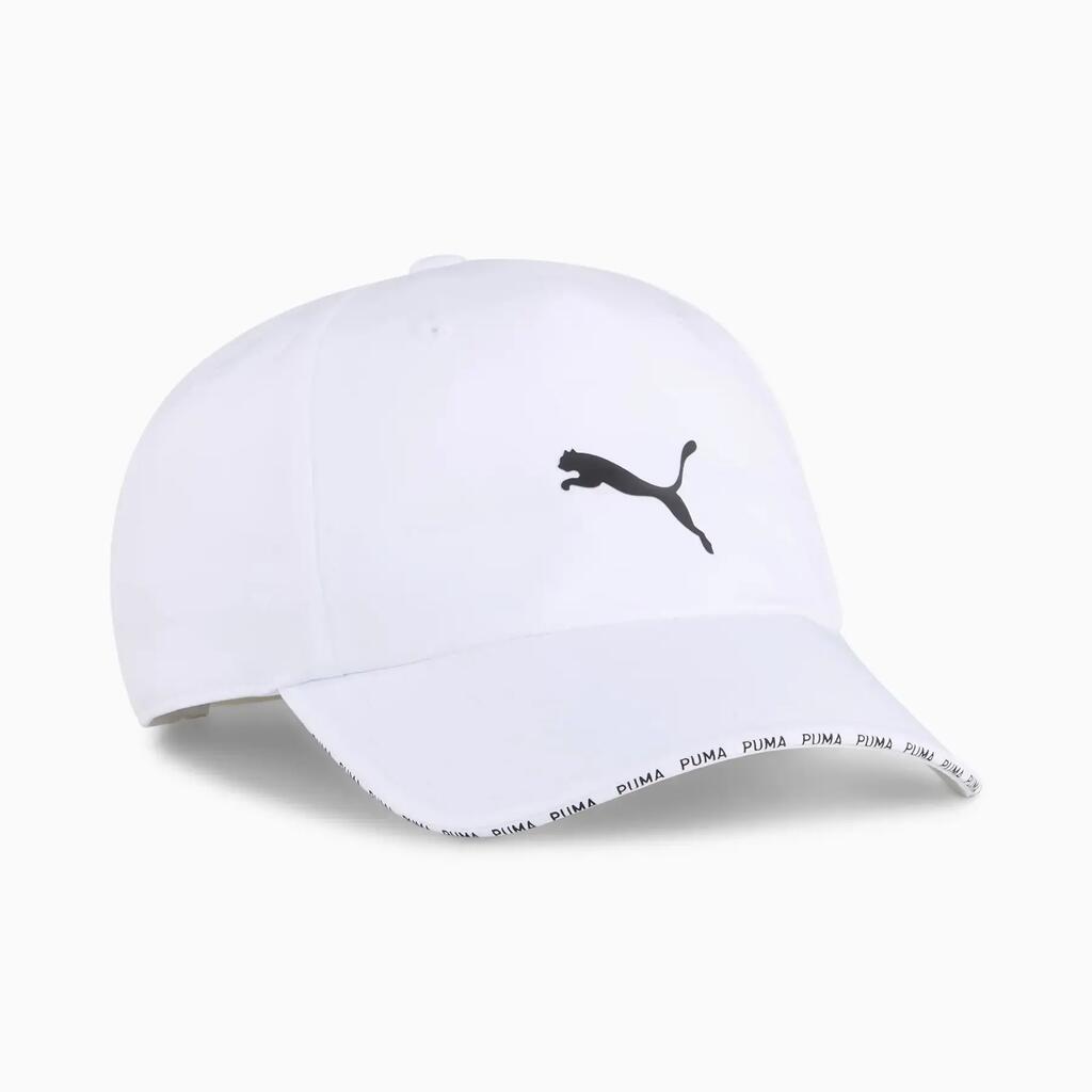 Мъжка спортна шапка Puma