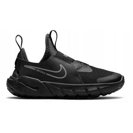 Buty Sportowe Młodzieżowe Nike Flex Runner 2 (GS)