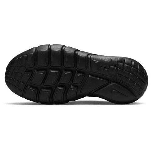 Chaussures De Sport Jeunesse Nike Flex Runner 2 (GS) 3/7
