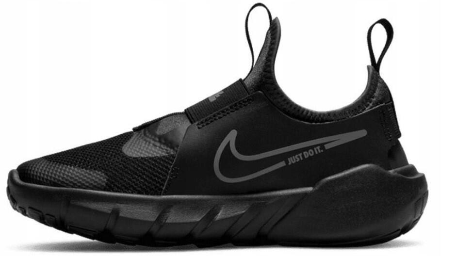 Chaussures De Sport Enfant Nike Flex Runner 2 (Psv) 2/7