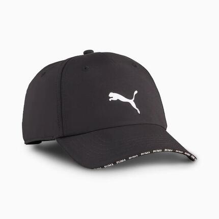 Puma Czapka Training Bb 02660901