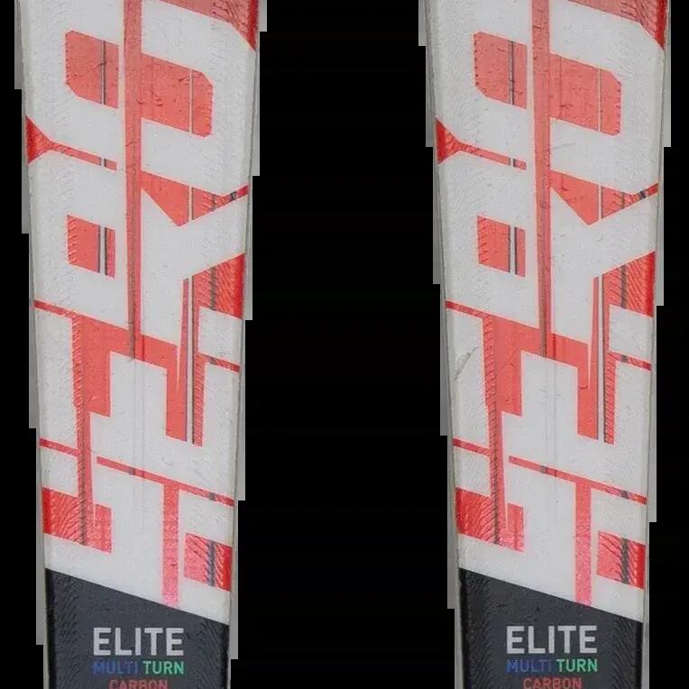 Втори живот - Ски Rossignol Hero Elite MT 153cm