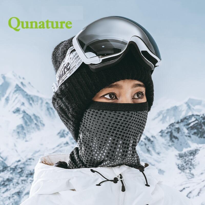 Cagoule d'hiver multifonction Qunature 3/6
