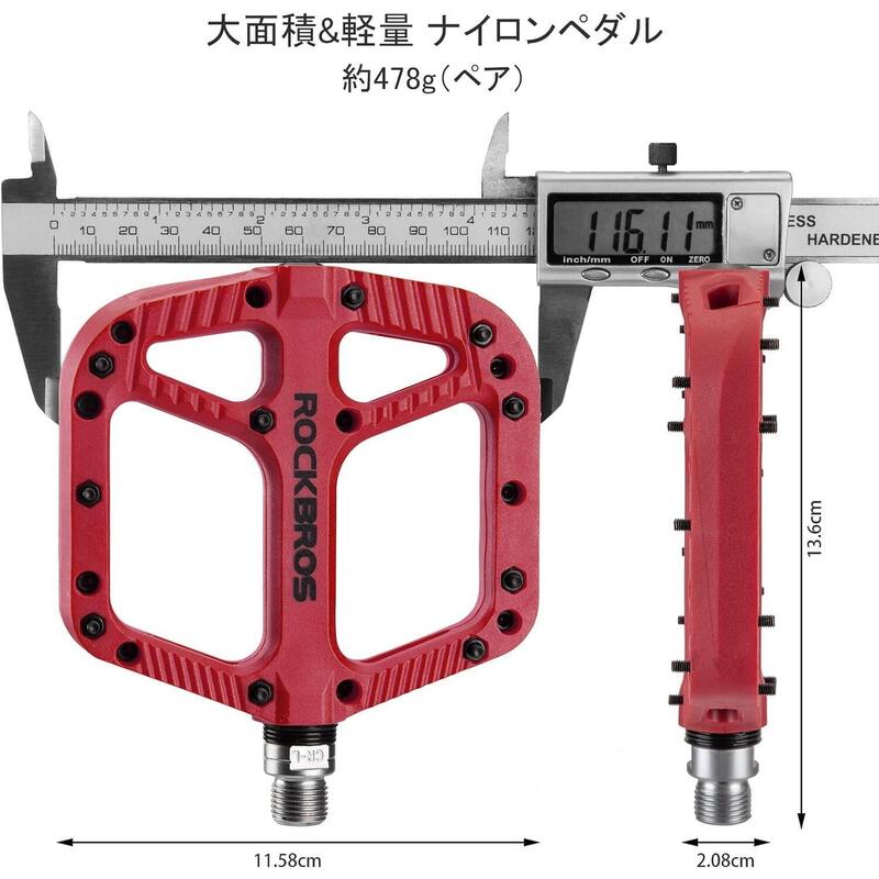 Pedale din nylon pentru mountain bike cu platformă largă
