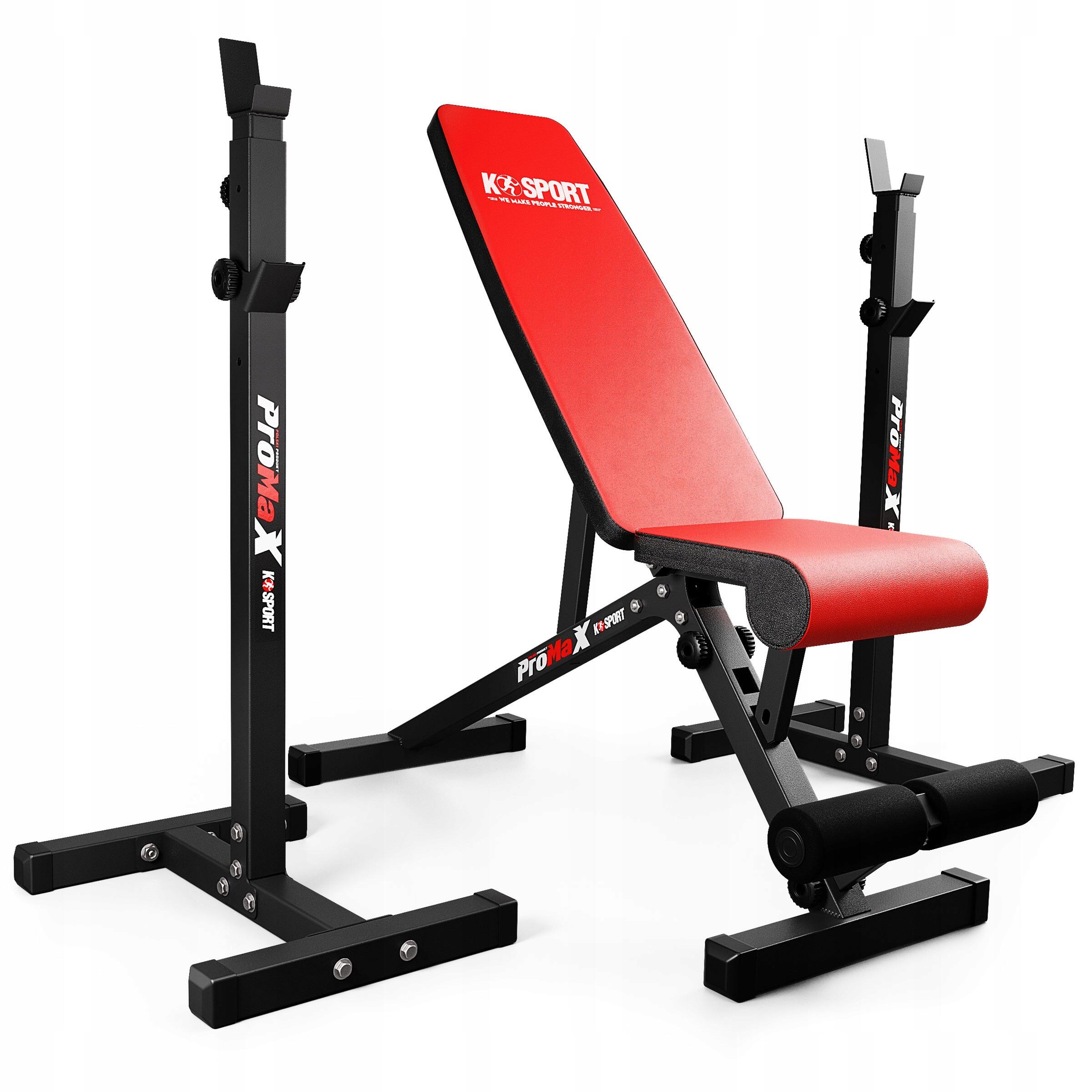 Banco de pesas con estante para barra ajustable hasta 180 kg 1/7