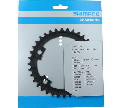 Vassoio Shimano 105 FC-R7000