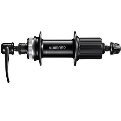 Nabe Shimano Center lock FH-QC300-HM
