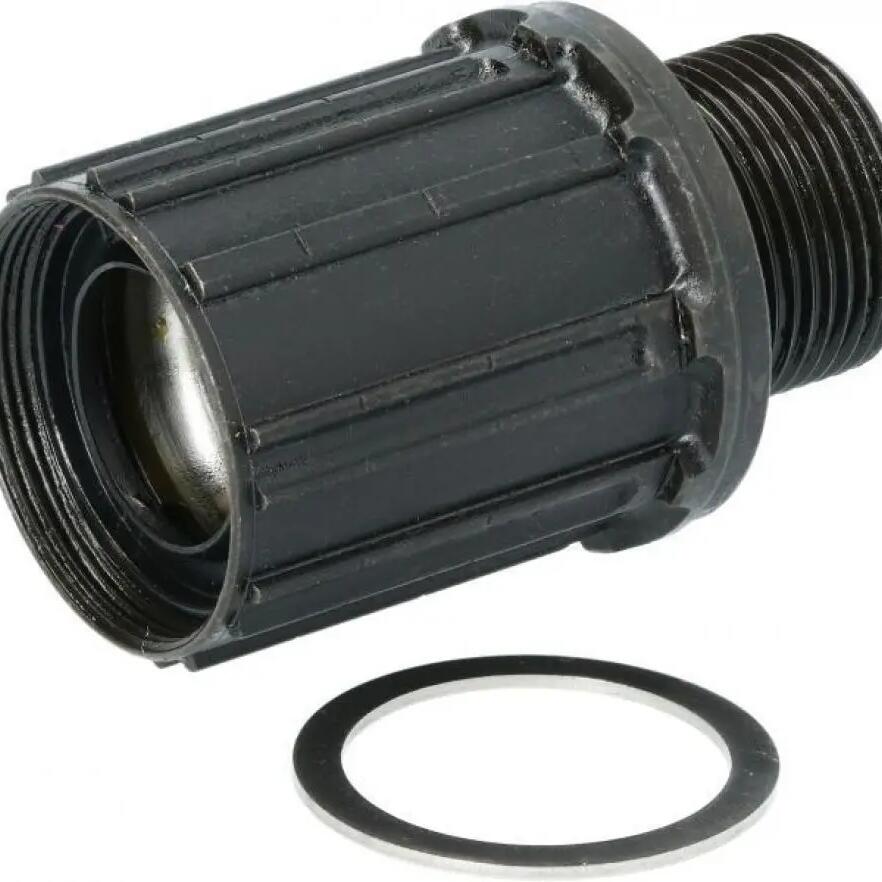 Shimano WH-MT500-CL Cassette Body for 8, 9, 10, 11 Speed
