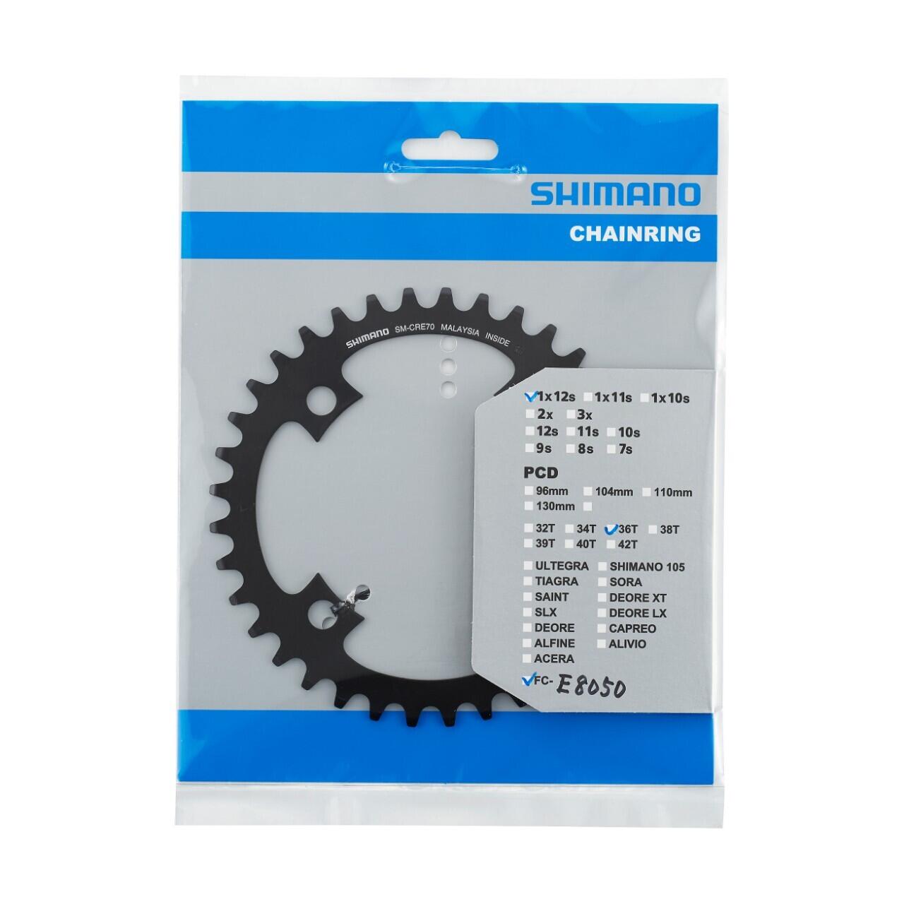 Plateau sans garde chaîne Shimano FC-E8000/FC-E8050/FC-M8050 /SM-CRE70-12-B 2/2