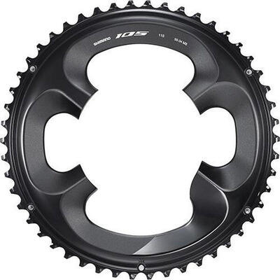 Vassoio Shimano 105 FC-R7000