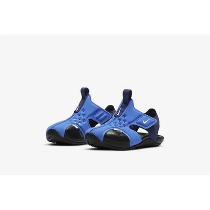 Buty Dziecięce Nike Sunray Protect 2 (TD)