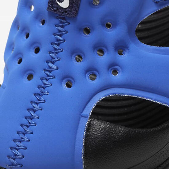 Buty Dziecięce Nike Sunray Protect 2 (TD) 6/7