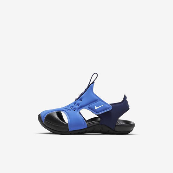 Buty Dziecięce Nike Sunray Protect 2 (TD) 2/7