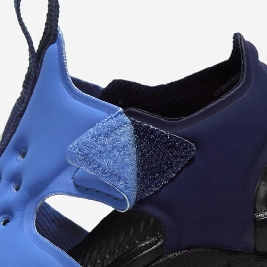Buty Dziecięce Nike Sunray Protect 2 (TD) 7/7