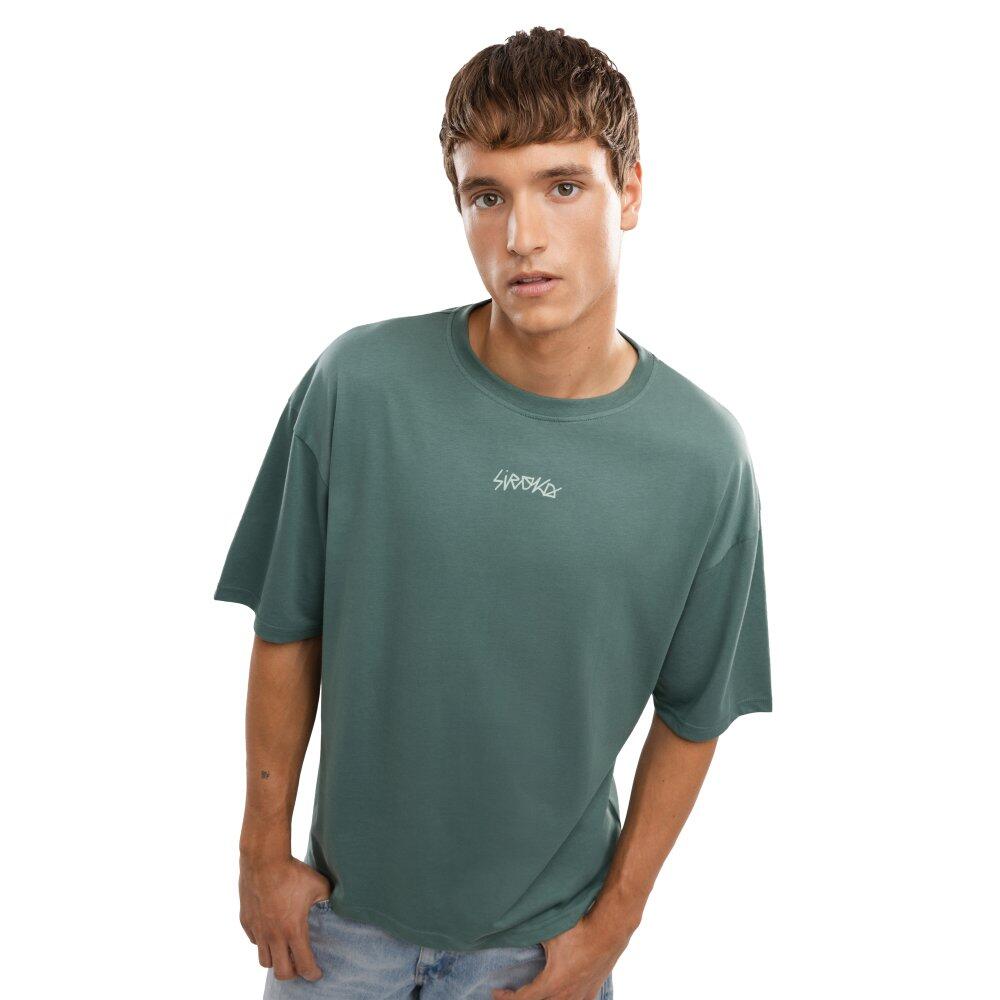 Siroko - T-shirt Ample Homme Lifestyle Ibz Ibi Green Vert - T-shirt Manches Courtes - Vert - Decathlon