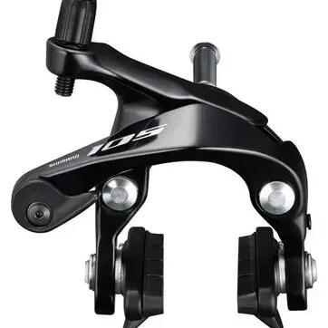 Shimano 105 Brake Shoes for Black 27.5mm BR-R7000