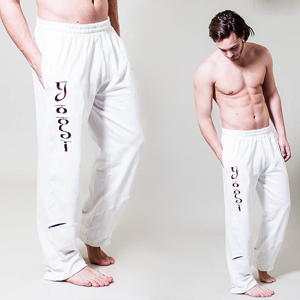 Pantalon yoga homme confort yogi blanc - Vêtement yoga homme ample et ultra doux 2/7