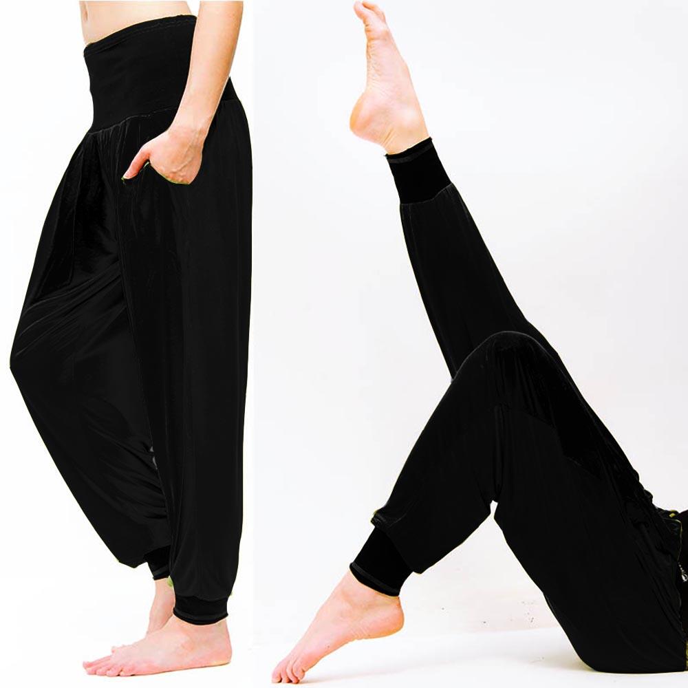 Pantalon de yoga femme large taille haute - Noir 1/7