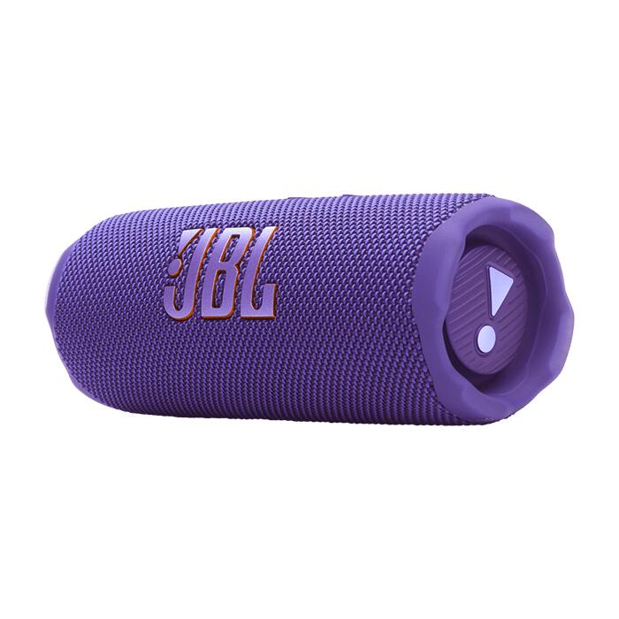 jbl-flip-7-portable-waterproof