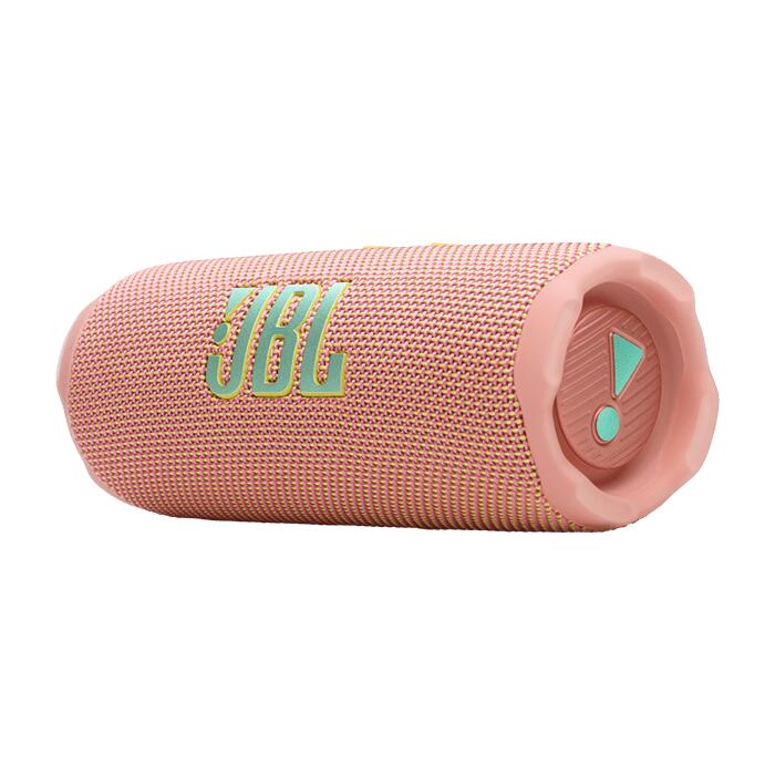 jbl-flip-7-portable-waterproof