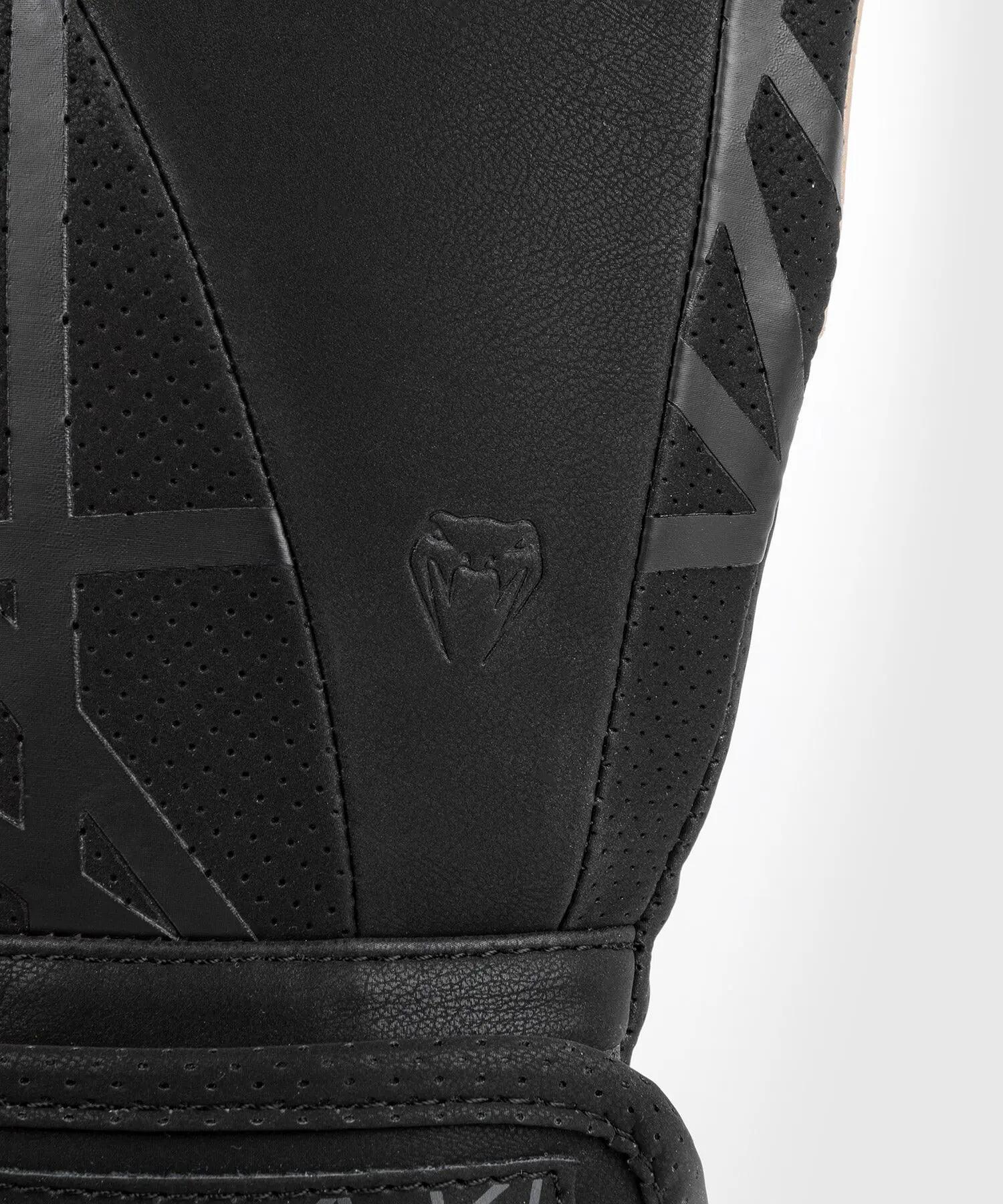 VENUM Tecmo 2.0 Boxhandschuhe 4/5