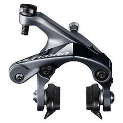 Etrier de Frein Arrière Shimano Ultegra BR-R8000