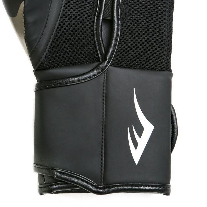 Guanti da allenamento Everlast Spark, Camo 12-OZ 6/6