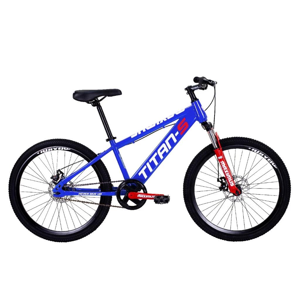 [Self-assembly] Maximas TITAN-S mountain bike, 24-inch wheels, blue (Partner brand)
