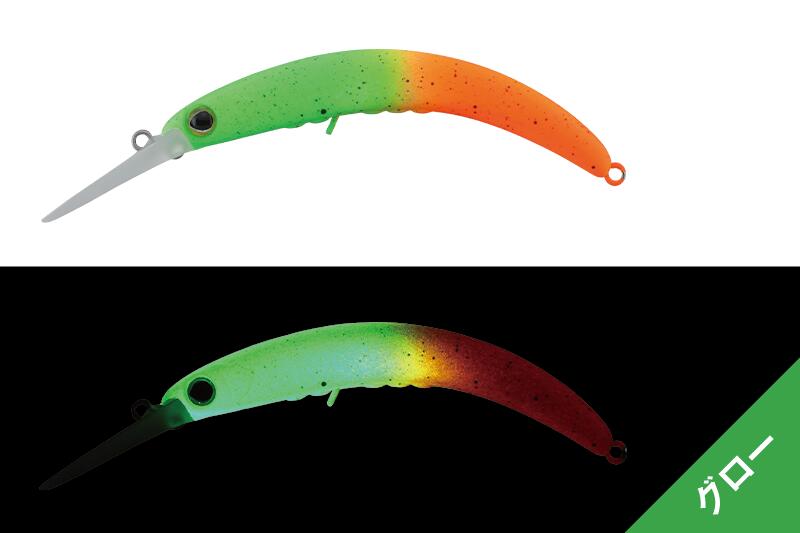 VOBLER JACKALL PEPINO MR 5,6CM/2,4G TACKEY TROPICAL GLOW