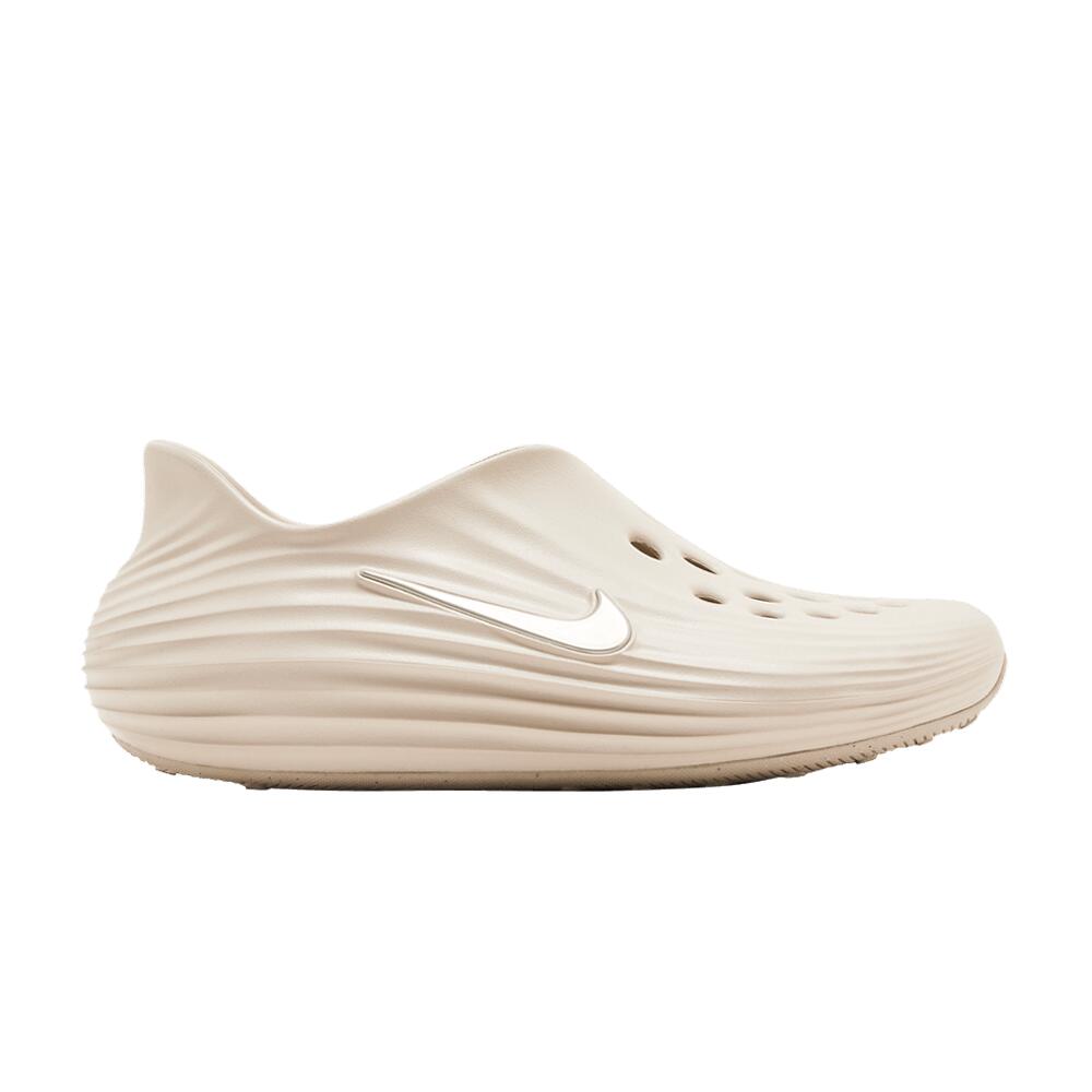 NIKE Nike ReactX Rejuven8 Light Orewood Brown